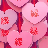 三光稲荷神社の写真・動画_image_510612