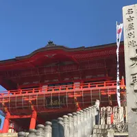 大本山成田山名古屋別院大聖寺の写真・動画_image_510619
