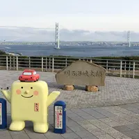 淡路SA 下りの写真・動画_image_511009