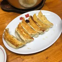 香蘭の写真・動画_image_511317