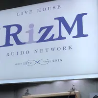 青山RizMの写真・動画_image_512287