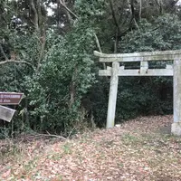 竹中半兵衛陣所跡の写真・動画_image_515052