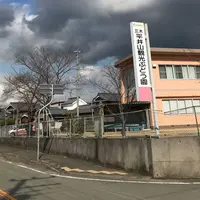 平井公民館の写真・動画_image_515082