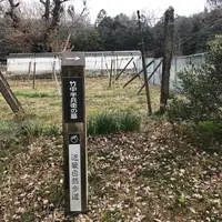 竹中半兵衛の墓の写真・動画_image_515085