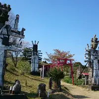 高鍋大師の写真・動画_image_515725