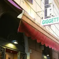 Giggettoの写真・動画_image_518173