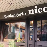 Ｂｏｕｌａｎｇｅｒｉｅ・ｎｉｃｏの写真・動画_image_521299