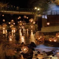 黒川温泉の写真・動画_image_521383