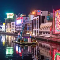 中洲の写真・動画_image_521952