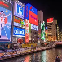 道頓堀の写真・動画_image_522278