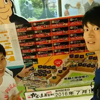 かごっまふるさと屋台村の写真・動画_image_522717
