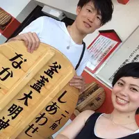 釜蓋神社の写真・動画_image_522722