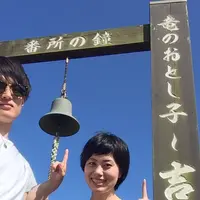 番所鼻自然公園の写真・動画_image_522726