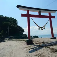 荒平神社の写真・動画_image_522727