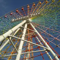 ひらかたパークの写真・動画_image_526500