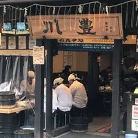 川豊の写真・動画_image_527419