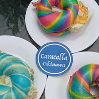 カラカラ ベーグルカラフルのとこの写真・動画_image_530233