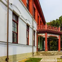 東京大学総合研究博物館小石川分館の写真・動画_image_532714