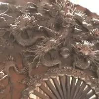 四川豆花飯荘 東京店の写真・動画_image_538565