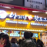 Arirang Hotdogの写真・動画_image_539282