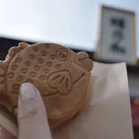 福乃和の写真・動画_image_540752