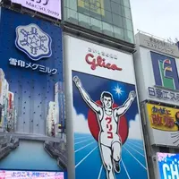 道頓堀グリコサインの写真・動画_image_541615