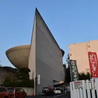 玉造温泉ゆーゆの写真・動画_image_541799