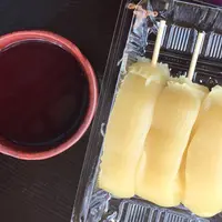 雲助だんご強羅駅前店の写真・動画_image_542002