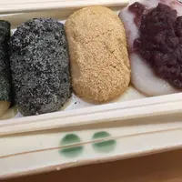 権現からめもちの写真・動画_image_542024