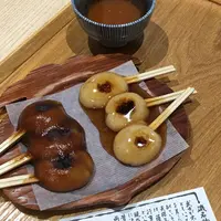 仙厳園ぢゃんぼ屋の写真・動画_image_542999