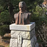 土方歳三資料館の写真・動画_image_545718