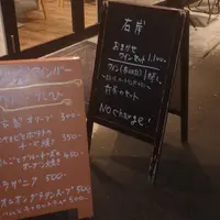 winebar 右岸の写真・動画_image_547051