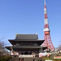 増上寺の写真・動画_image_550681