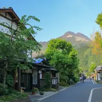 湯布院温泉の写真・動画_image_551981