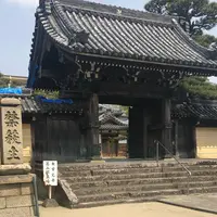 無量光寺の写真・動画_image_553240