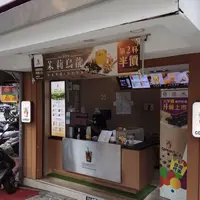 COMEBUY_台北錦州店の写真・動画_image_553520