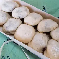 鳥坂まんじゅう店の写真・動画_image_553825
