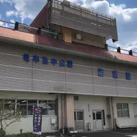 足摺海底館の写真・動画_image_556459