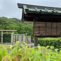 白鳥陵古墳（日本武尊白鳥陵）の写真・動画_image_558029