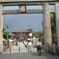 四天王寺【大阪】の写真・動画_image_560091