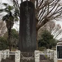 分倍河原古戦場の写真・動画_image_560213