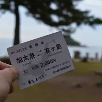 友ヶ島の写真・動画_image_561107