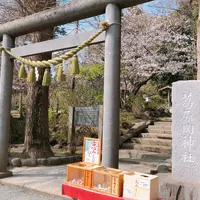 葛原岡神社の写真・動画_image_562757