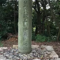 史跡金ヶ崎城跡の写真・動画_image_563754