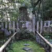 新田義貞公首塚の写真・動画_image_563764