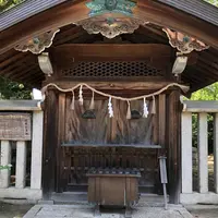 小楠公御墓所（楠木正行墓）の写真・動画_image_563801