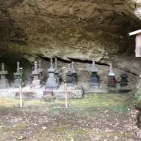 浄妙寺の写真・動画_image_563820