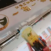 一期一笑 タピオカ専門店の写真・動画_image_565199