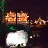 Dong Guan Jieの写真・動画_image_565995