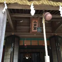 小戸大神宮参詣道石碑の写真・動画_image_566564